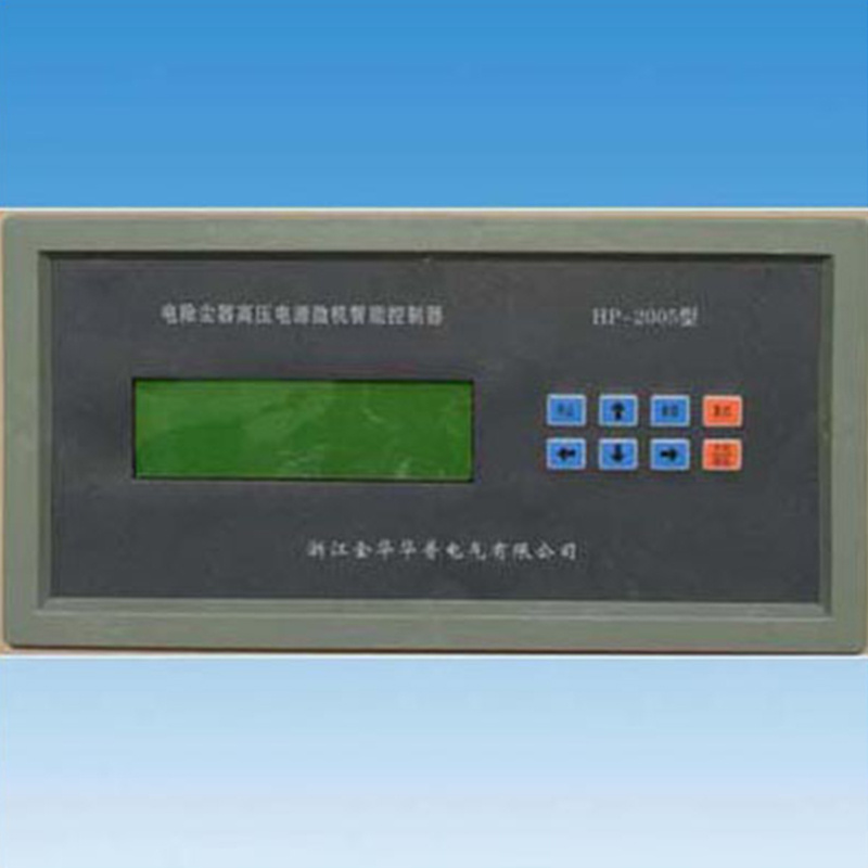 Microcomputer Controller