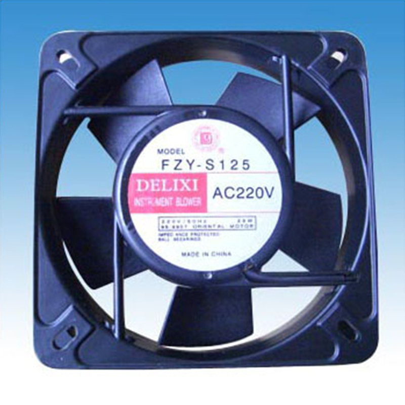 Axial Fan