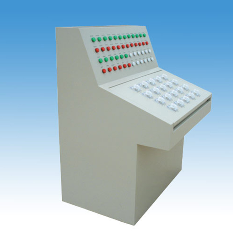 Control Console