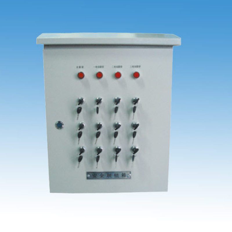 Safety Interlock Box